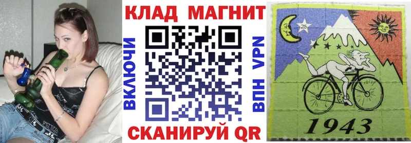 Наркошоп купить Гашиш  COCAIN  Мефедрон  Alpha-PVP  Амфетамин  Конопля  Алексеевка