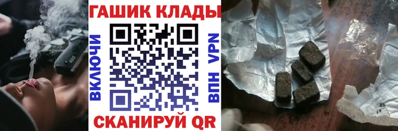 ГАШ Premium  Купить  Алексеевка 