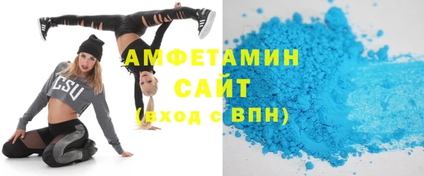 тгк Наволоки