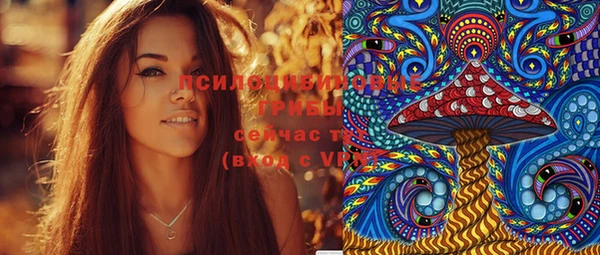 MDMA Premium VHQ Надым