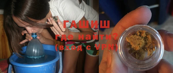 тгк Наволоки