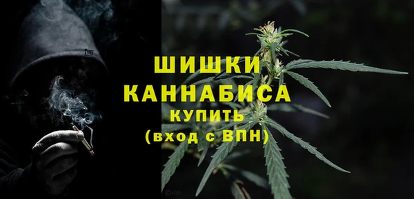 тгк Наволоки