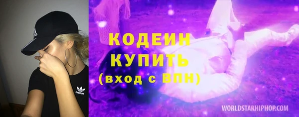 MDMA Premium VHQ Надым