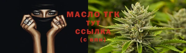 MDMA Premium VHQ Надым