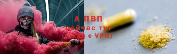 MDMA Premium VHQ Надым