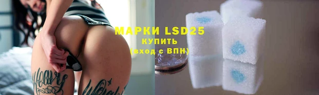 MDMA Premium VHQ Надым