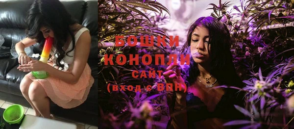 MDMA Premium VHQ Надым