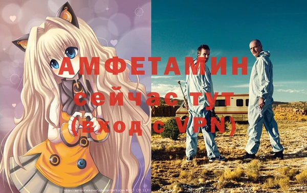 тгк Наволоки