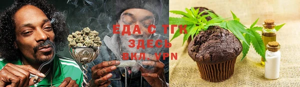 MDMA Premium VHQ Надым