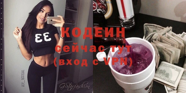MDMA Premium VHQ Надым