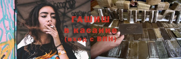 MDMA Premium VHQ Надым