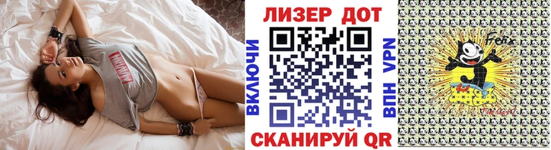 Марки N-bome 1,8мг  Купить закладки  Алексеевка 